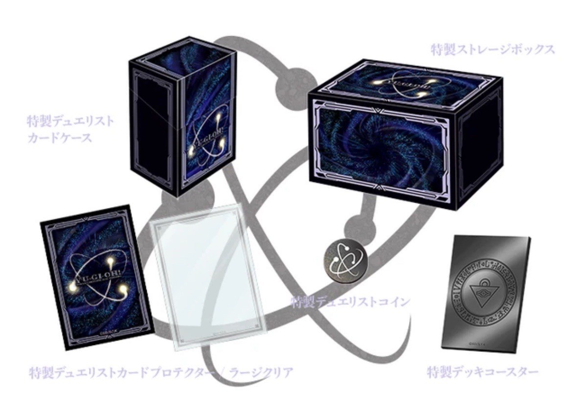 YUGIOH DUELIST BOX PRISMATIC SUMMON DECK STORAGE BOX SLEEVES COIN