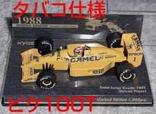 Tobacco Specification Kyosho 1/43 Lotus Honda 100T Piquet 1988 Suzuka Legend
