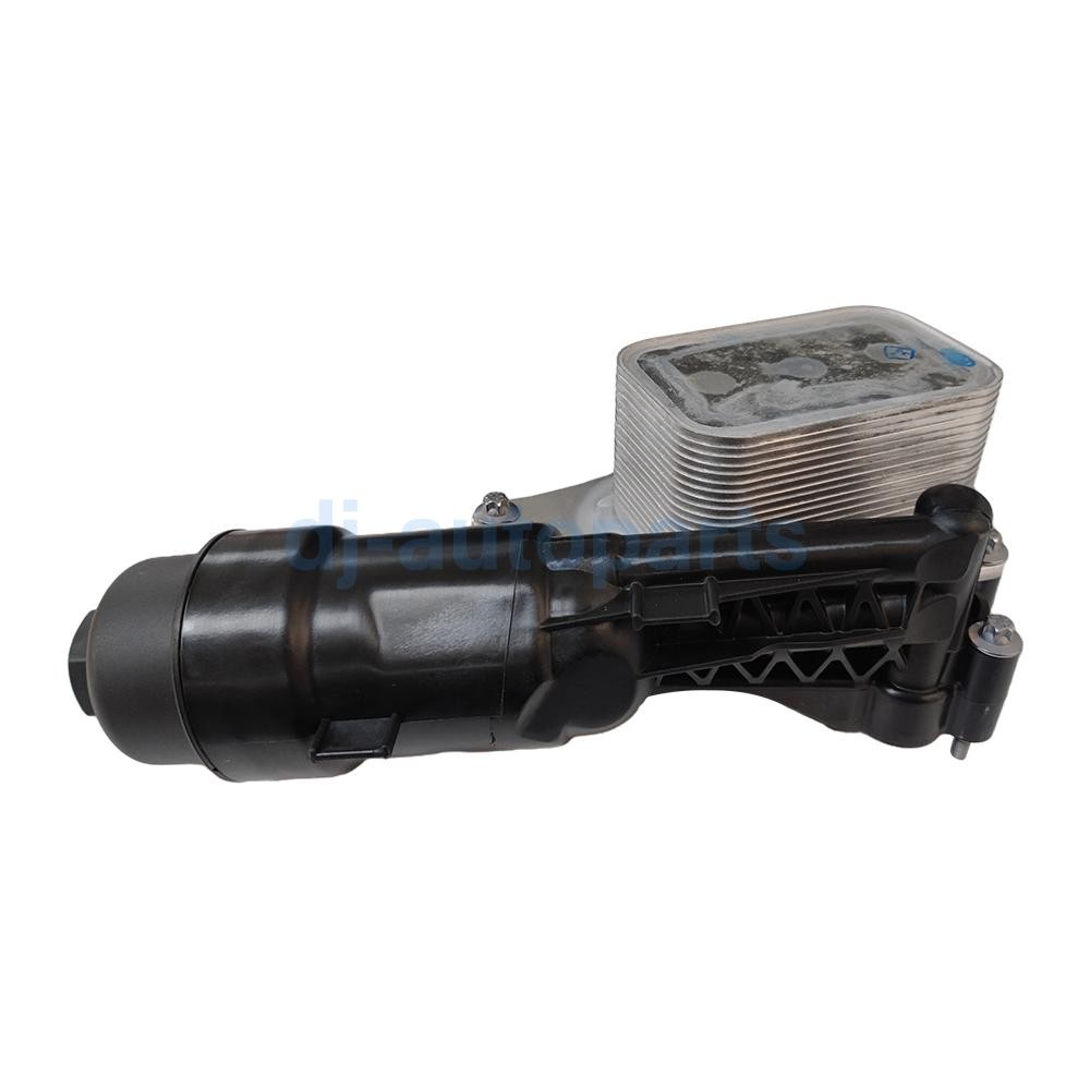 Engine Oil Cooler Filter Housing For BMW i8 X1 2014-2020 Mini Cooper 11428585235