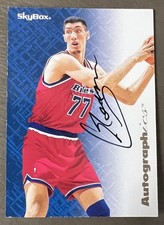 1996-97 Skybox Premium Gheorghe Muresan Autographics Black Ink Auto