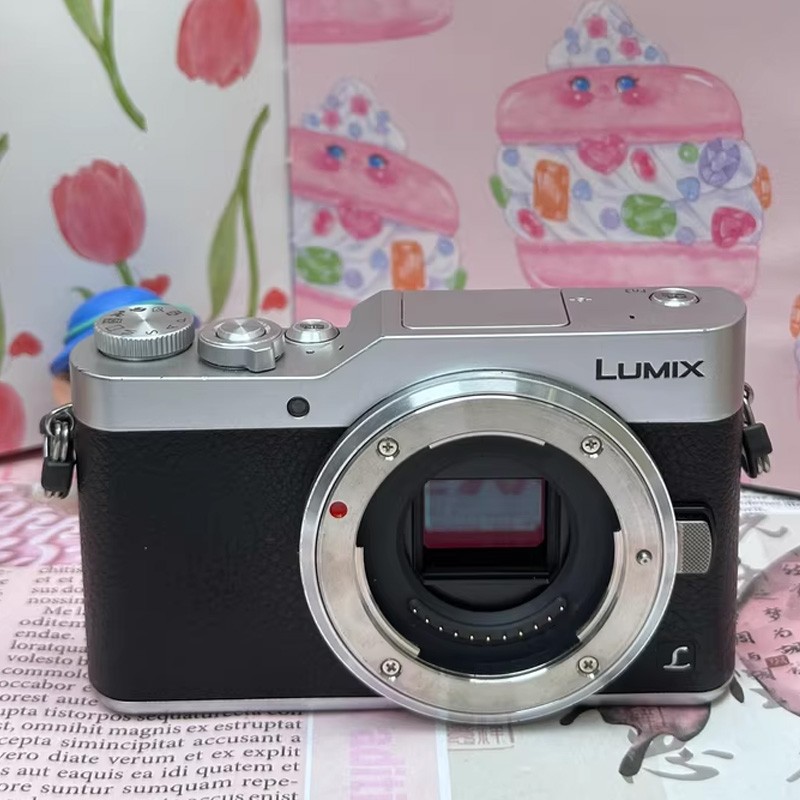 Panasonic LUMIX DC-GF9 Digital Mirrorless Camera Body Only -Black