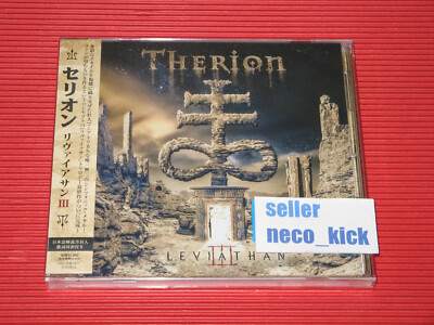 11B THERION LEVIATHAN III WITH BONUS TRACKS JAPAN CD