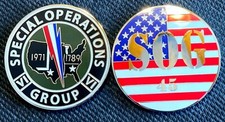 US Marshals Service SOG - 45th Anniversary Commemorative 1.75in challenge coin