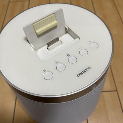 ONKYO RBX-500(W) White ONKYO RBX-500(W) White ONKYO RBX-500(W