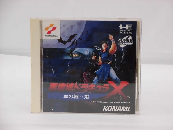 Akumajo Dracula X Rondo of Blood Castlevania PC Engine Konami game