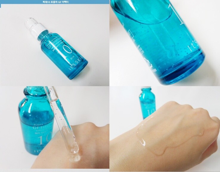 it's skin gf effector