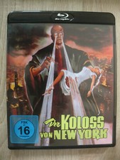 Der Koloss von New York (1958) Blu Ray Klassi...