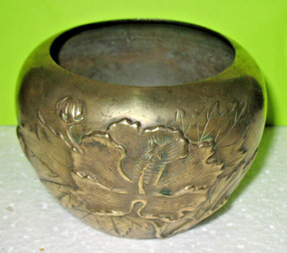 Vintage Japanese Art Nouveau Lotus Flower Design Brass Flower Pot