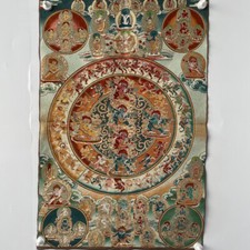 Mural bordado tela de seda tibetana decoración 35" pacíficas e iracundas deidades del bardo