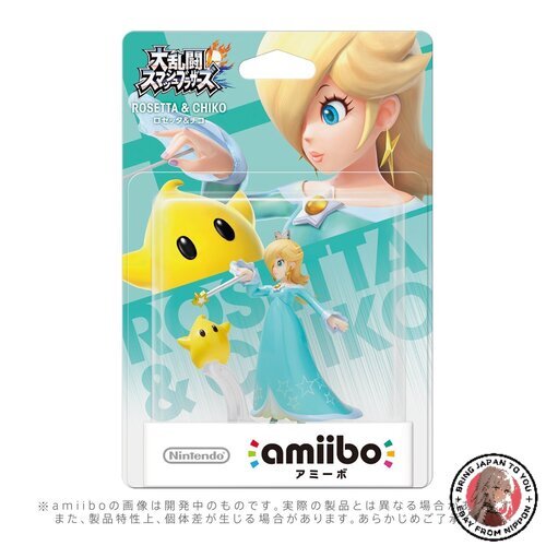 Amiibo Rosetta Chico Super Smash Bros Nintendo 3ds Wii U for