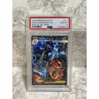 PSA Mega Charizard X ex sar Inferno X Display