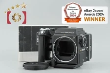Zenza Bronica SQ-A Medium Format Film Camera Body [Very Good]