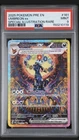 Umbreon ex 161/131 Prismatic Evolutions PSA 9 SUNBREON Mint Condition