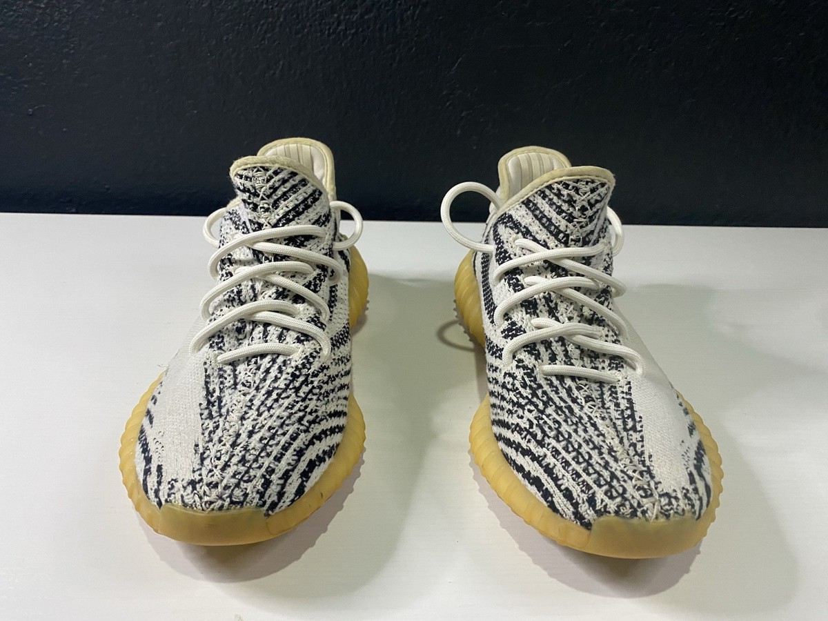 zebra yeezy yellow