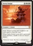 Serra Avatar NM, English MTG Commander 2018