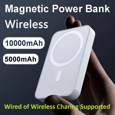 Power Bank Magnetic Battery Pack Wireless Charger for iPhone 17/16/15/14/13/12
