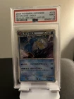 2009 PSA 9 Pokemon Japanese Gyarados Holo Soulsilver Collection 1ST ED W/ SWIRL