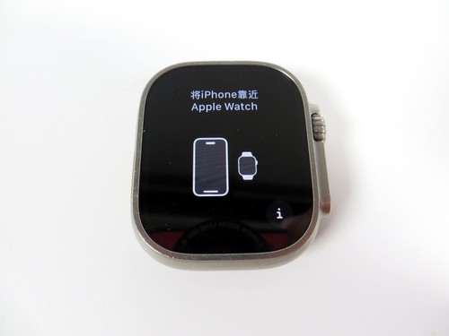 Apple Watch Ultra 49mm A2622 Titanium GPS+Cellular w/Chhger - No Band-EXCELLENT - Photo 3 sur 12