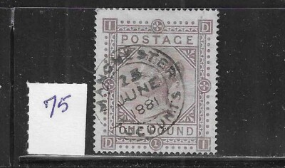 GREAT BRITAIN SCOTT #75 (SG #129) 1878 ONE POUND (BROWN LILAC) WMK