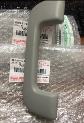 Toyota Assist Grip Assembly 74610-0R010-B1 Gray for Highlander | eBay
