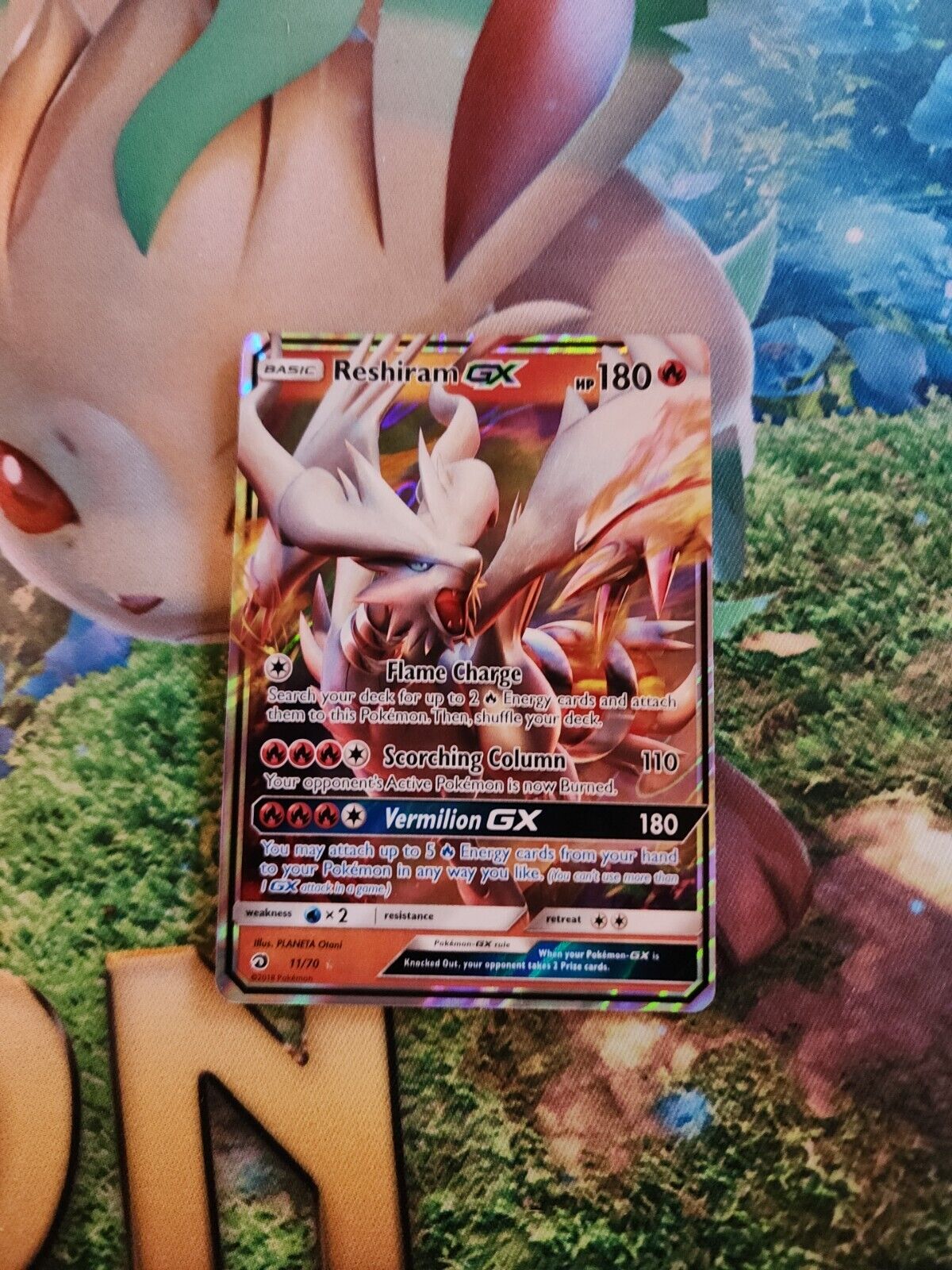 Reshiram GX (11/70) [Sun & Moon: Dragon Majesty] – Black Swamp Games