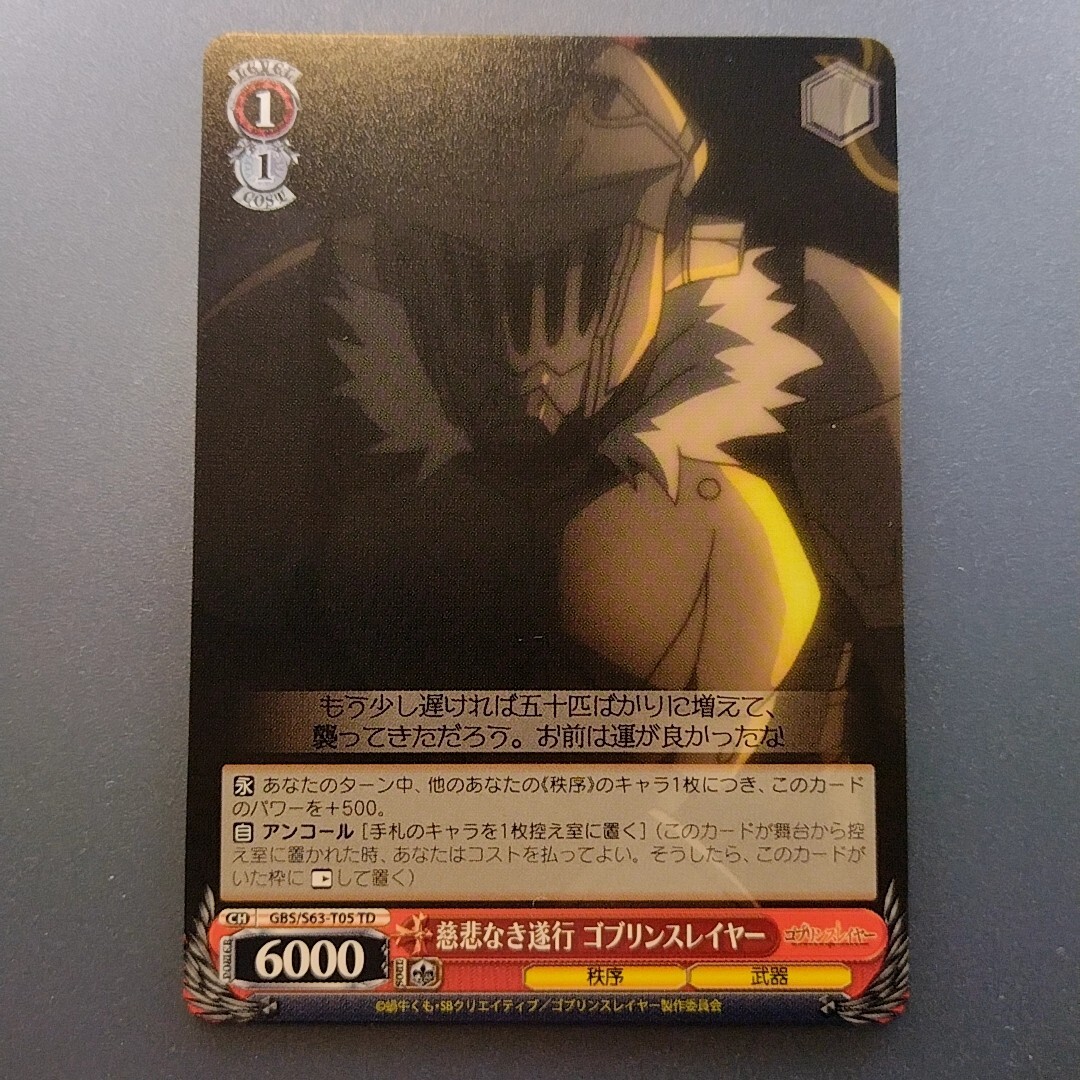 Foto 1 di 10
