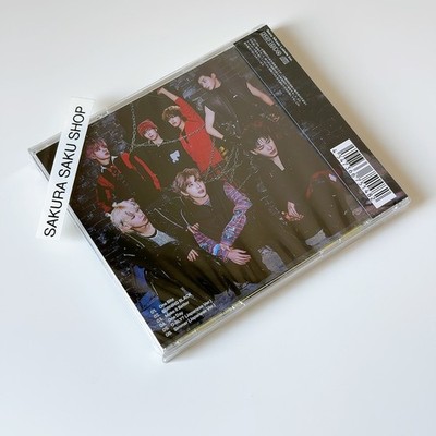 BAISER CDセット Amazon.co.jp: Terre: ミュージック