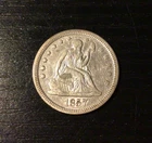 1857 Seated Liberty Quarter, XF. Great Detail & Luster! H162