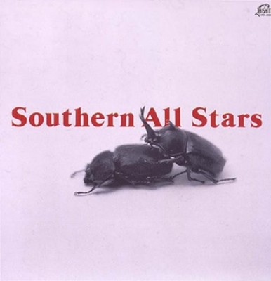 Southern All Stars Southern All Stars (CD)