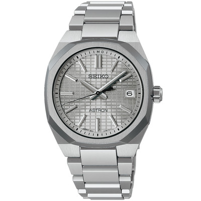 Seiko Astron SBXY099 grau silber Nexter Titan Radio Solar Herrenuhr Japan