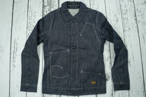 g star slim tailor jacket