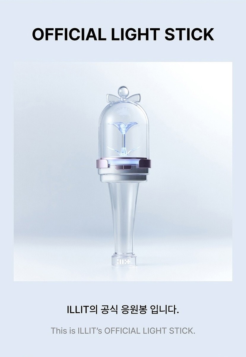 ILLIT 公式　ペンライト　OFFICIAL LIGHT STICK ILLIT | Official Light Stick – Pink Box