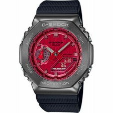 CASIO GM-2100B-4AJF G-SHOCK 20 ATM Waterproof Japan Domestic New