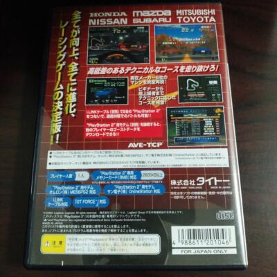 ギア2パラレル ギア2 パラレル」の激安通販 | magi