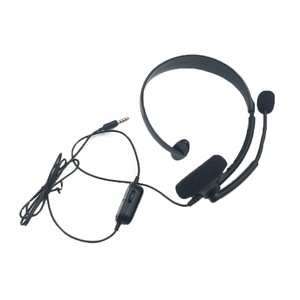 Xbox One S Wired Headset Flash Sales 