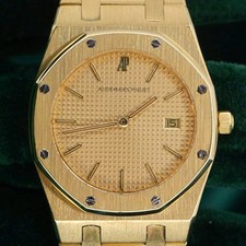 Audemars Piguet Royal Oak Quartz Champagne Dial 18K Yellow Gold 33 MINT 56175BA 20