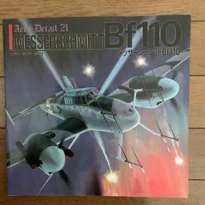 Bf110 Bildmonographie Aero Detail 21 Dainippon Kaiga