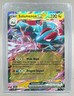 Salamence ex 2025 Pokemon Journey Together #114