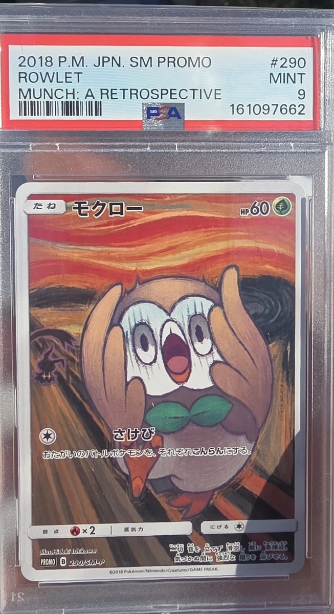 Rowlet