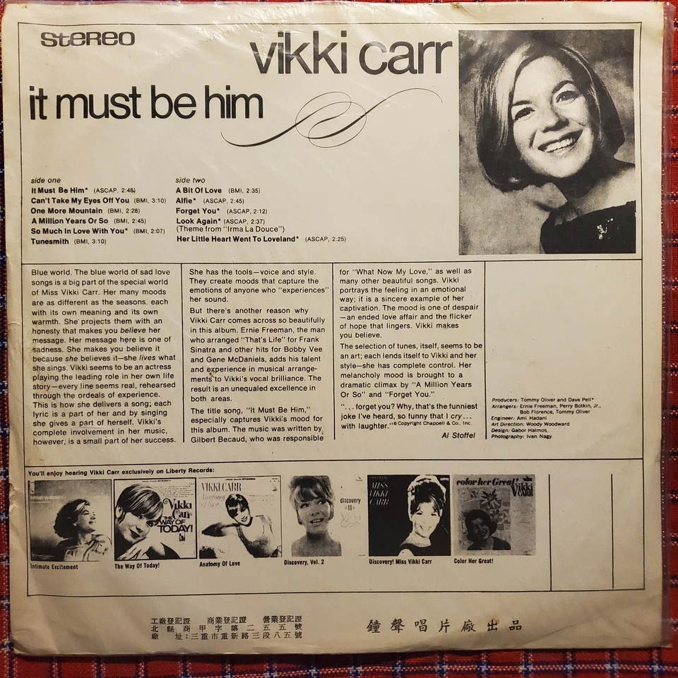 Vikki Carr – It Must Be Him - RARE Red Vinyl - 1968 release - VG+/VG - Image 3 of 3