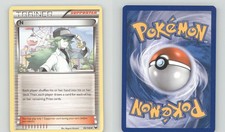 N #96 Prices | Pokemon Dark Explorers | Pokemon Cards N #96 Prices | Pokemon Dark Explorers | Pokemon Cards