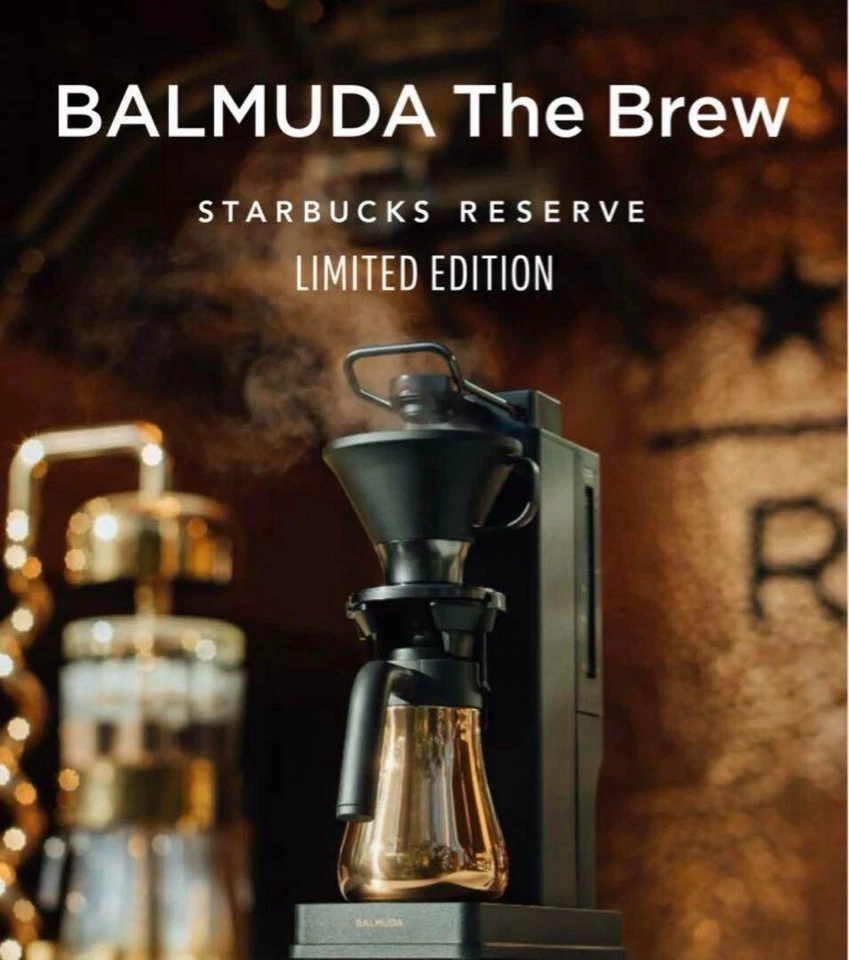 Starbucks Reserve x BALMUDA The Brew 100V EDICIÓN LIMITADA Cafetera JAPÓN Nueva Foto 2 de 4