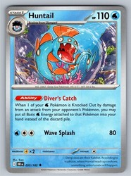 Huntail 055/182 Destined Rivals Uncommon