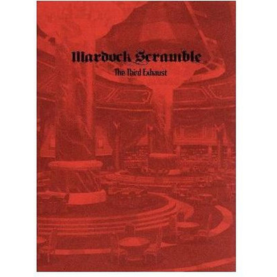 Marduk Scramble Exhaust (Blu-ray Disc) Chou Uchikata (Original Story Used 1