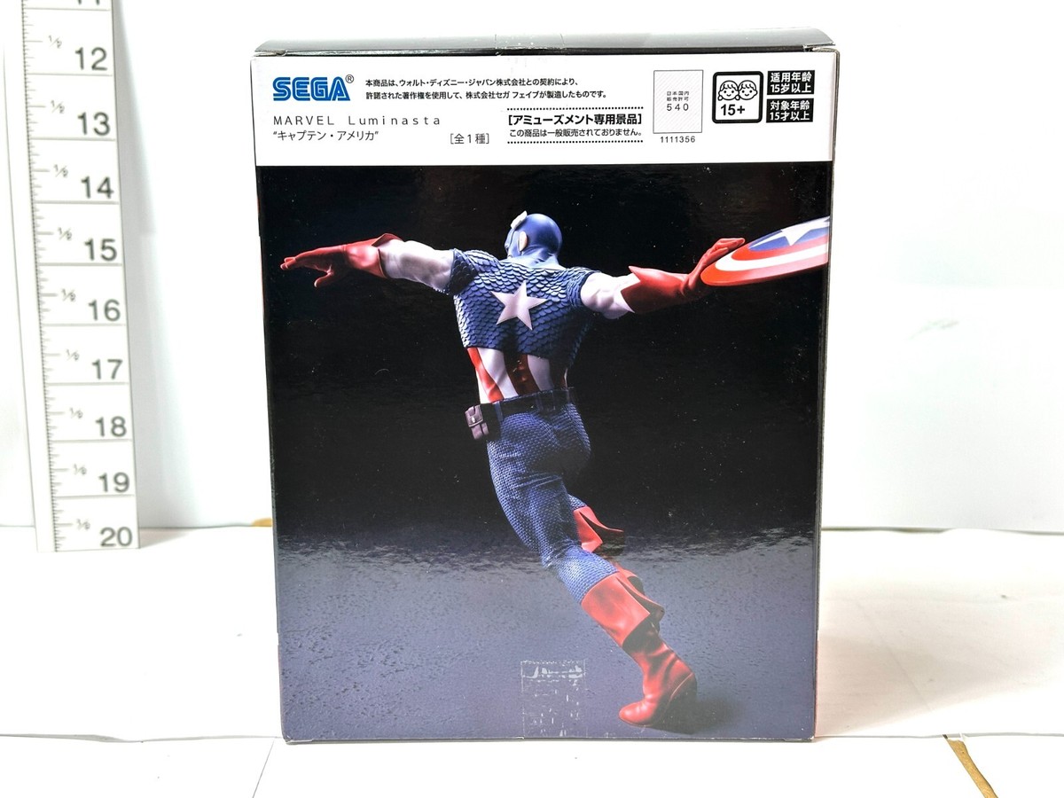 SEGA Marvel Luminasta Captain America Figure Statue Avengers Hero 