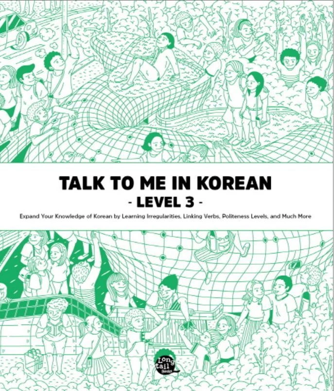Talk To Me In Korean 1 - 10 Complete Series Fun Study Kpop Learn Culture + Track - Image 4 of 4