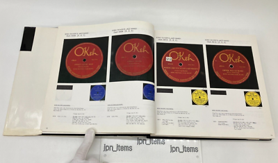 Louis Armstrong The Tsumura Collection JAZZ 78 SP Vinyl Records