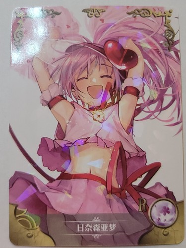 Goddess Story NS-12 PICK A CARD SER SSR SCR SR & MORE CCG anime waifu card - Picture 109 of 112