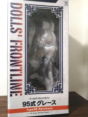 Dolls' Frontline Type 95 Grace 1/4 PVC Scale Figure Freeing B-STYLE From Japan