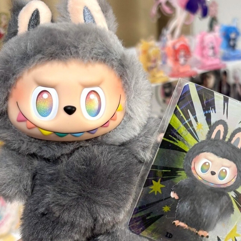 未開封POPMART Big into Energy ID本我 ❤k880 Authentic Hidden-ID POP MART The Monsters Labubu 3.0 Big